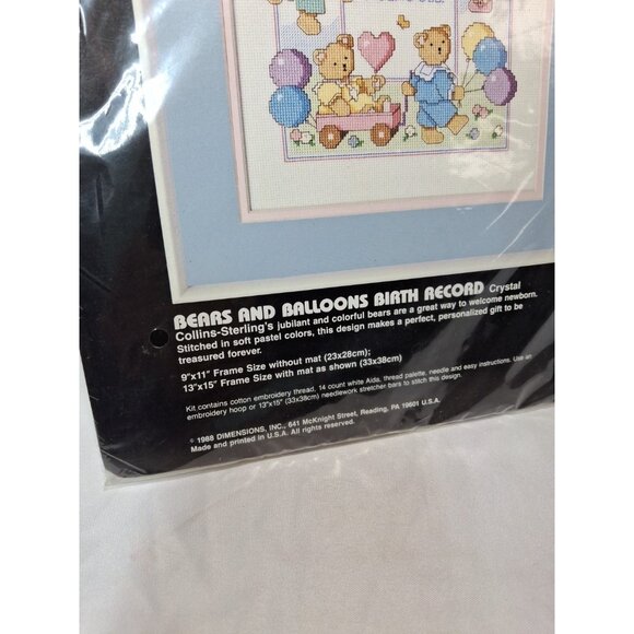 Dimensions Counted Cross Stitch 3660 Bears & Balloons Baby Birth Record - Picture 3 of 7